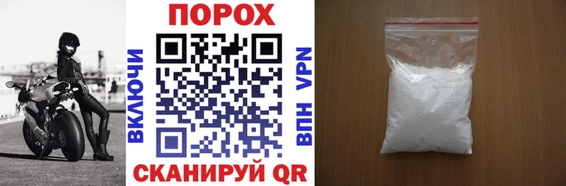 гидра зеркало  продажа наркотиков  Энем  Amphetamine Розовый 