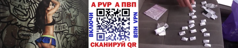 гидра вход  Энем  Alpha PVP СК КРИС  хочу наркоту 