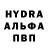 Кетамин VHQ tjampman