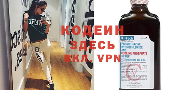 ПСИЛОЦИБИНОВЫЕ ГРИБЫ Абдулино