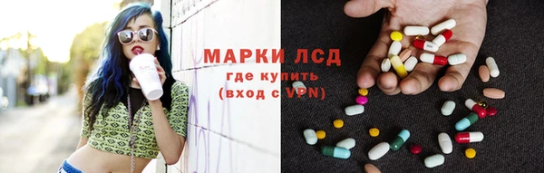 не бодяженный Абинск