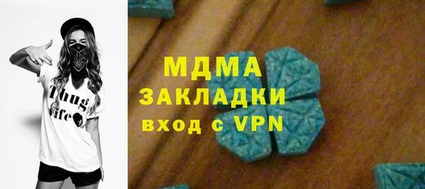 кокаин колумбия Алексин