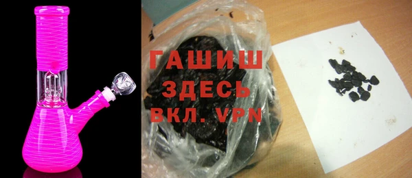 не бодяженный Абинск