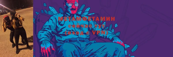 не бодяженный Абинск