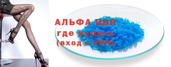 ПСИЛОЦИБИНОВЫЕ ГРИБЫ Абдулино
