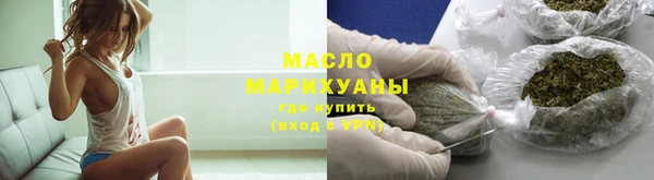 ПСИЛОЦИБИНОВЫЕ ГРИБЫ Абдулино