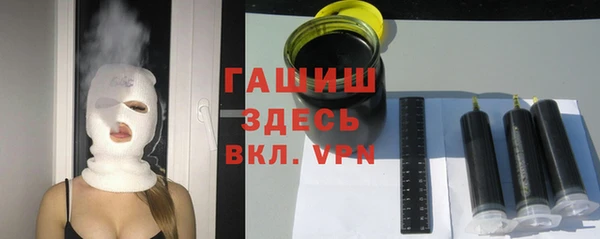 не бодяженный Абинск