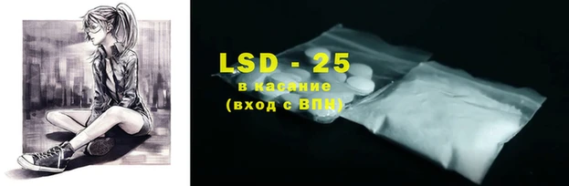 не бодяженный Абинск