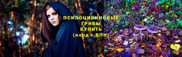 мяу мяу кристалл Абаза