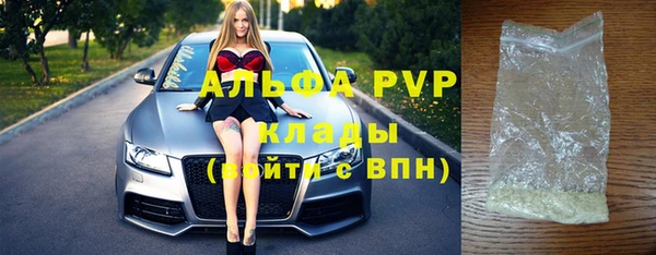 ПСИЛОЦИБИНОВЫЕ ГРИБЫ Абдулино
