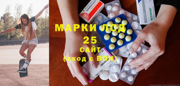 винт Алзамай