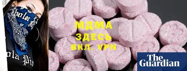 не бодяженный Абинск