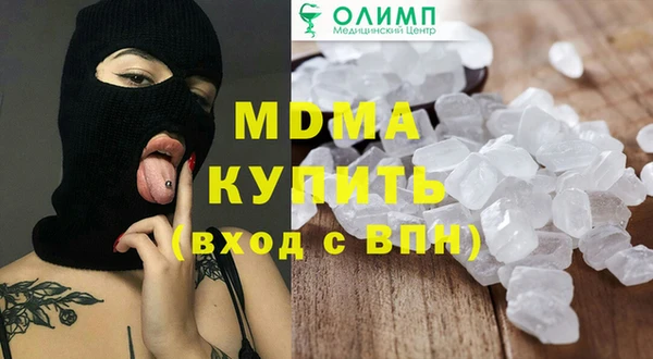 не бодяженный Абинск