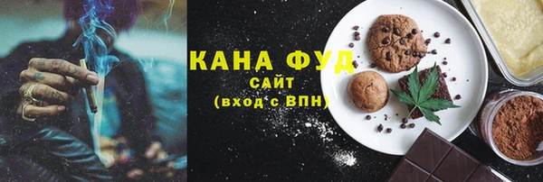 не бодяженный Абинск