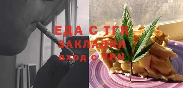 не бодяженный Абинск