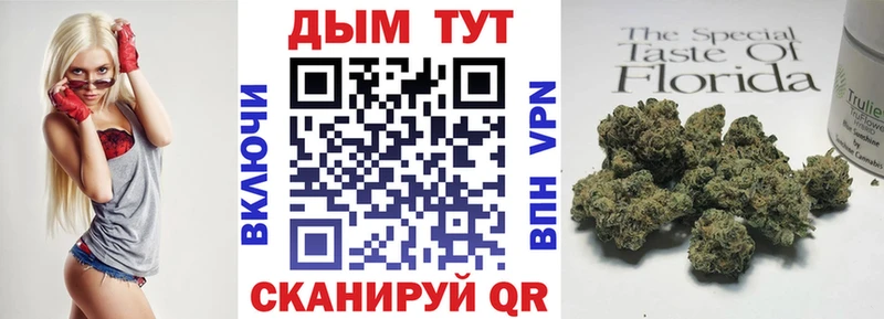 Канабис Amnesia  магазин  наркотиков  Энем 
